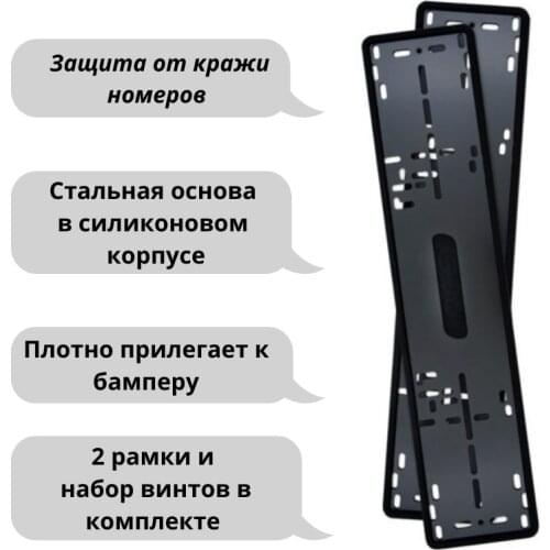 Номерные знаки Autofamily China At AliExpress