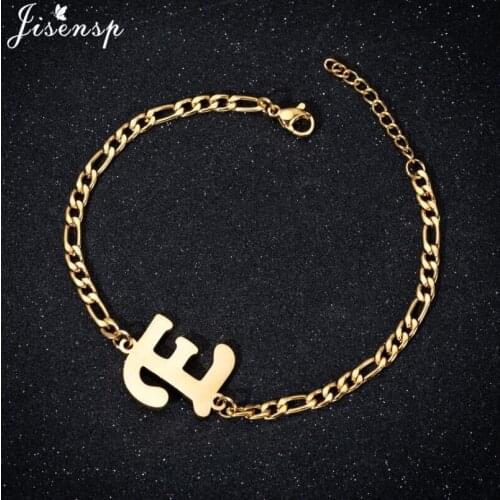 Personality Initial Bracelets Bangles A-Z 26 Letters Monogram Alphabet Name Cuff Bracelet for Women Fashion Jewelry Pulseiras