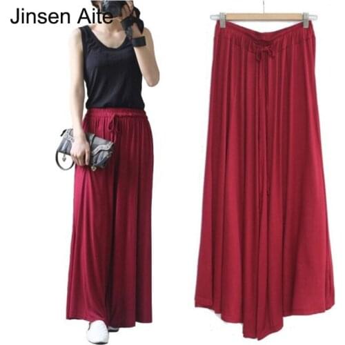 Jinsen Aite Women's Trousers Harem Pants