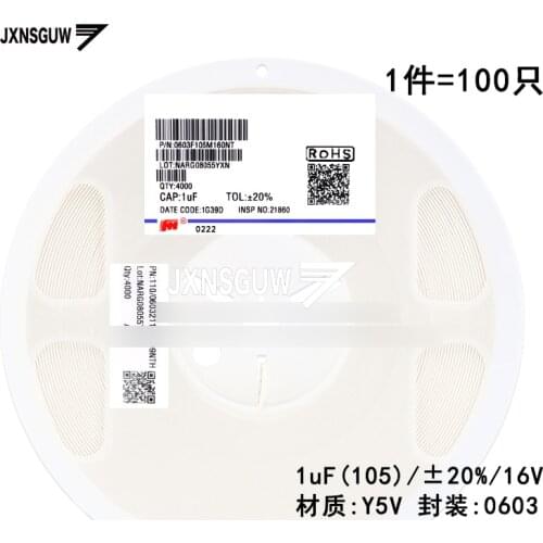 100PCS Chip capacitors 0603 20% 16V Y5V 1uF 105 FH