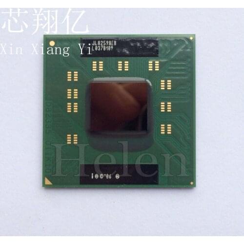 XINXIANGYI JL82599ES BGA