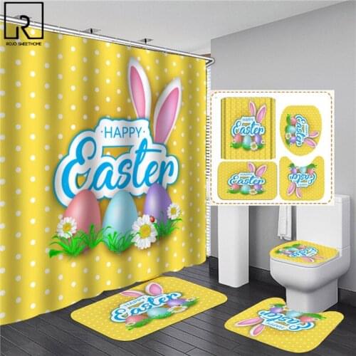 Cute Easter Rabbit 3D Shower Curtain with Hook Sets Polyester Waterproof Bathroom Curtains Bathing Mat Rugs Festival Home Decor