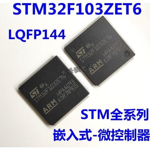 5pieces STM32F103ZET6