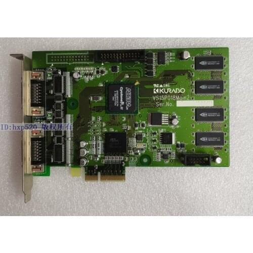 KURABO VS15P018Main2