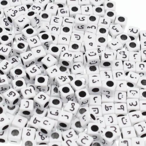 CHONGAI 200Pcs Square Acrylic Arabic Alphabet/Letter Loose Beads Mix letters For Jewelry Making DIY Beads Accessories 6mm