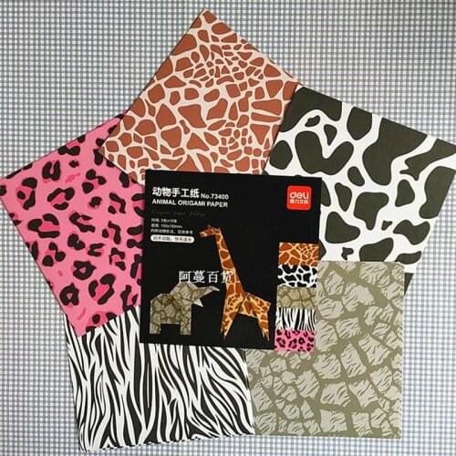 QiEWia Scrapbooking Paper Sets China