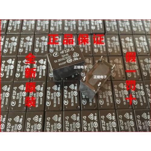 5pcs/lot Power Relay HF32F-G-012-HS 4PIN normally open 10A 250VAC