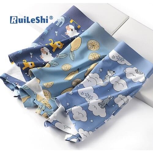 RUILESHI Men's Briefs With Print