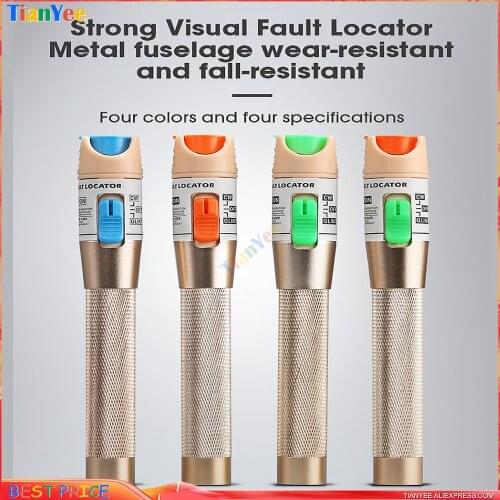 Visual Fault Locator 5~30km red light source High quality Golden pen laser source VFL FTTH 1MW 10MW 20MW 30MW FC - LC Adaptor