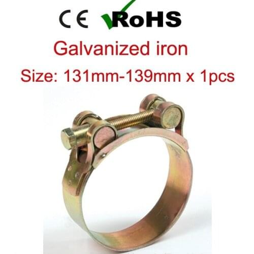 131mm-139mm x 1pcs High Torque Metal Hose Clamps with T Bolt Strong Force Heavy Duty Adjustable Tube Clips