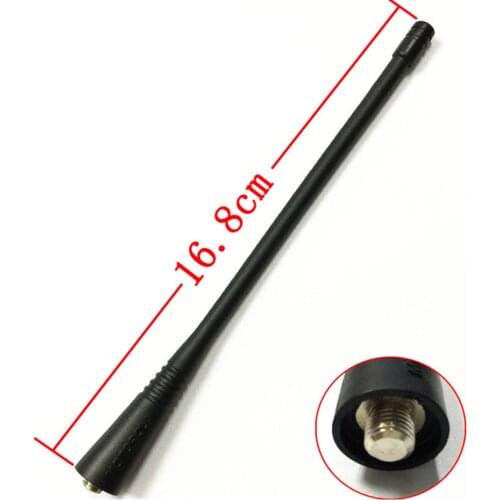 20X XIR P3688 DEP450 Antenna UHF Length 16.8CM Made In China And New