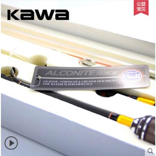 RUKE new product raft rod tow sections 100/90cm two top protableFUJI K Guider and Fuji wheel seat free shiping raft rod