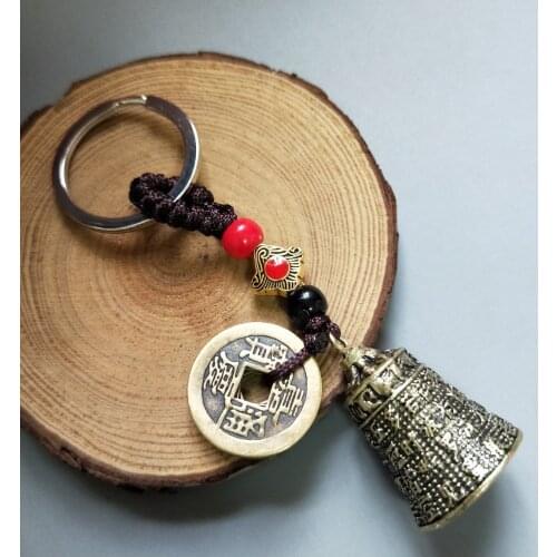 Vintage Brass Tibetan Buddhism Six-word Mantra Bell Keychains Lanyard Pendants HandmadeAncient Five Emperors Coin Car Keychain