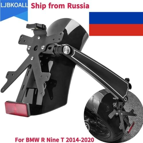 2015 R nineT Motorcycle Tail Tidy Rear Fender Mudguard License Plate LED Light for BMW R Nine T Pure Urban Scrambler 2014-2020