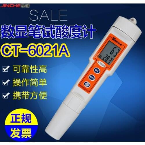 CT-6021A pen pH meter pH