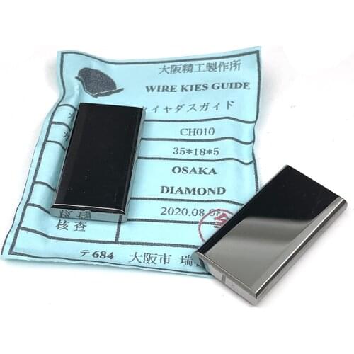 A+ Power Feed Contact Tungsten Carbide 35*18*4.8mm CH010 for Machine Parts