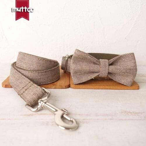 MUTTCO beautiful pet dog ID tag collar leash LIGHRT BROWN SUIT self-design adjustable puppy nameplate collar 5 sizes UDC119