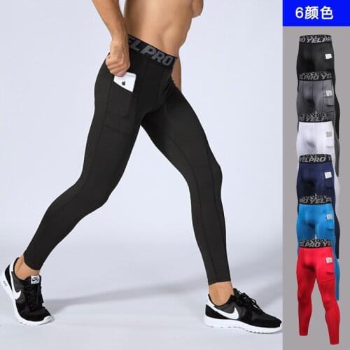 Casual Skinny Sweatpants Men Cropped Pants Fitness Running Training Tights Quick-drying Sweat-wicking Breathable Stretch Pants
