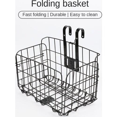 Mountain bike folding hanging basket bicycle basket car basket front and rear hanging type bold side trailer basket