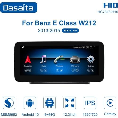 Dasaita Android 10.0 1 Din Car radio Multimedia Video Player for Coupe/Convertible 2015 facelift-2016 Mercedes-Benz E-Class