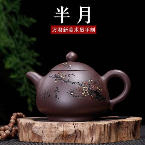 Purple Sand Pot Teaware Ore Purple Mud Half Moon Pot Pure Hand-made Teapot Customized Wholesale One Upload Rain Sand