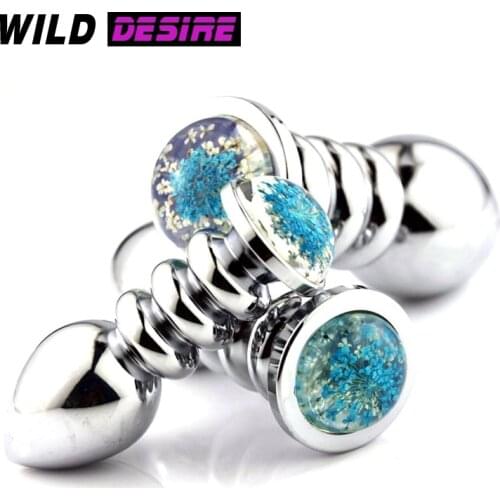 New Strapon Anal Beads Metal Anal Plug Butt Plug G-spot Prostate Massager Steel Adult Sex Toys For Woman Men Gay Erotic Products