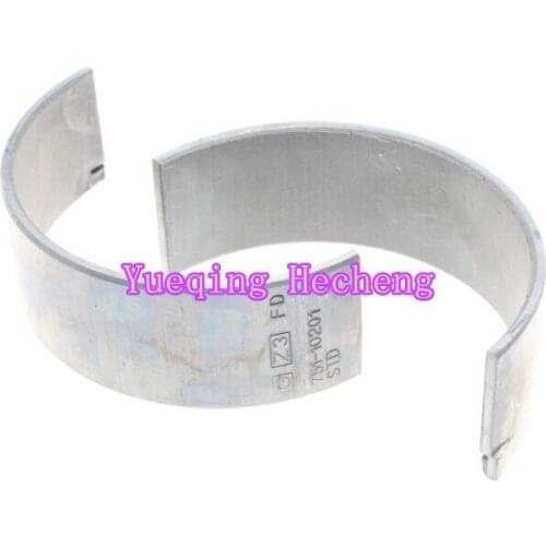 Rod Bearing 751-10201 for Lister Petter Engine LPW