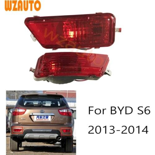 Rear Bumper Fog Lamp Fog Light For BYD S6 BYD