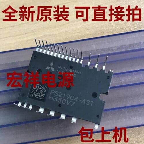 PS219C4-AST PS219C4-AS PS21964-AST PS219A4-ASTX