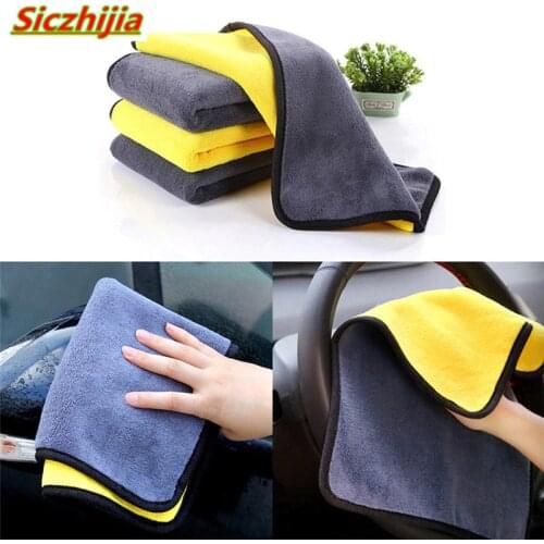 Super absorbent car wash microfiber towel cleaning cloth for Suzuki SX4 SWIFT Alto Liane Grand Vitara Jimny S-Cross