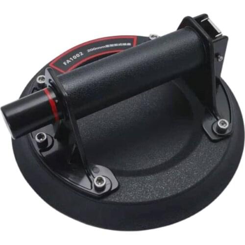 8inch Vacuum Suction Cup 200kg Bearing Capacity Heavy Duty Vacuum Lifter for Granite Glass Lifting with paper box plastics box