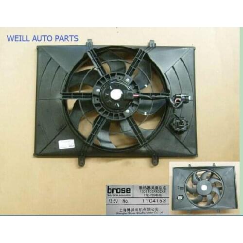 WEILL 1308100XK02XA ELEC FAN ASSY for great wall HAVAL h5