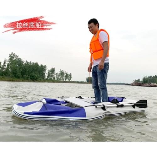 330x136cm outdoor 6-7 person fishing boat inflatable kayak fishing boat clip net hovercraft hard bottom folding yacht