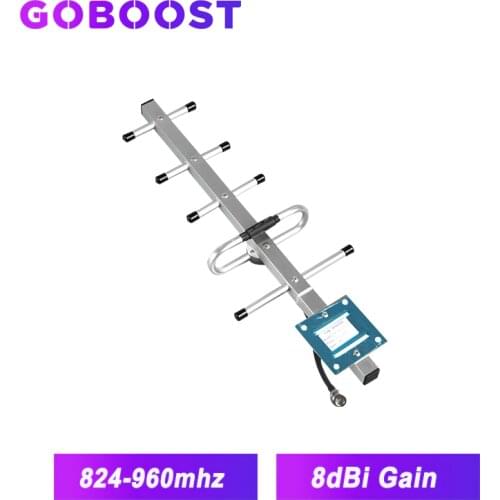 Repeater Antenna 2G GSM 900MHZ 3G Communication Network Cellphone Booster CDMA 850MHZ Outdoor Antenna 8dBi band5 Yagi Antenna