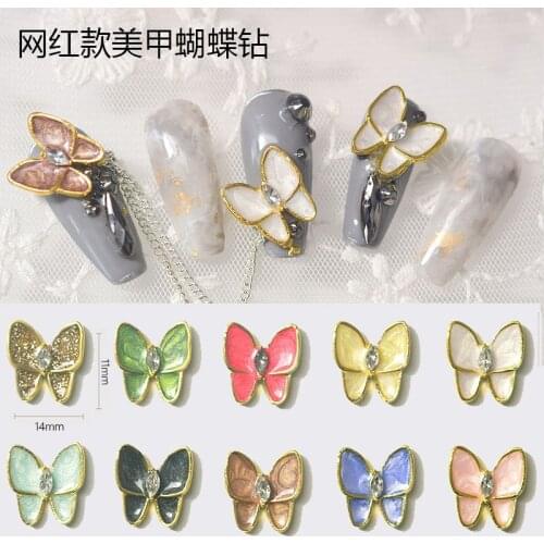 1pcs/5g Nail art alloy rhinestone Three-dimensional butterfly Delicate opal High gloss and colorful for 3D Nail art decoration