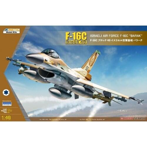 KINETIC K48129 1/48 F-16C Block 40 model kit