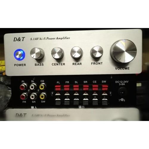 High power 5.1 digital amplifier 6 channel home theater audio amplifier