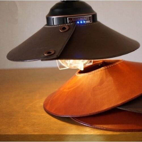 Japanese outdoor camping leather lampshade thickened leather spotlight leather cover removable dust-proof leather lampshade
