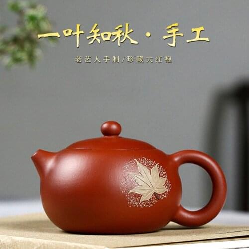 Yixing Zisha teapot handmade teapot raw material Dahongpao yiyezhiqiu Xishi teapot factory direct wholesale