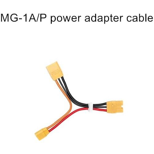 MG-1A/P power adapter cable Agras MG-1P Spare Part
