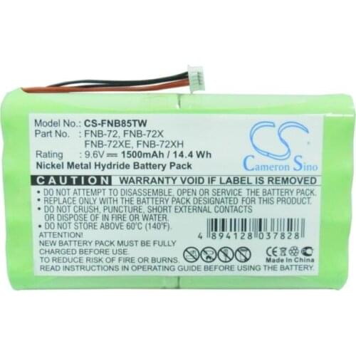 Cameron Sino 1500mAh battery for VERTEX FT-817 FT-817ND FNB-72 FNB-72x FNB-72xe FNB-72xh FNB-72xx FNB-85