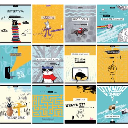 Прописи BG China At AliExpress