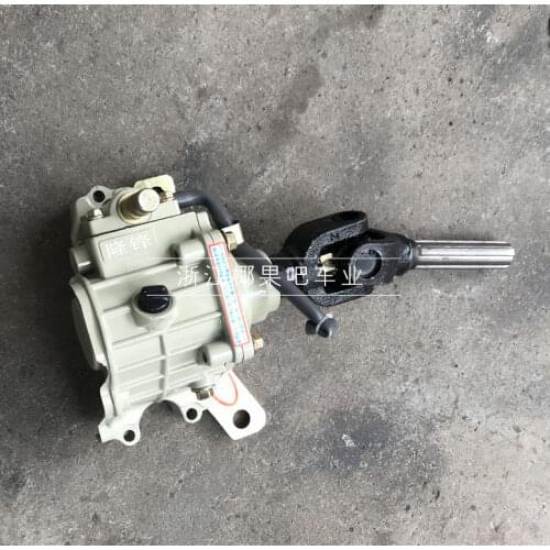 Reverse Gearbox for ATV 150 - 300cc Engine Trike Motorcycle transmission shaft