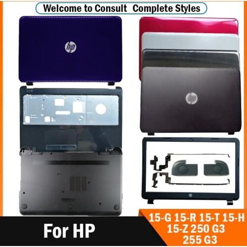 NEW Laptop LCD Back Cover For HP 15-G 15-R 15-T 15-H 15-Z 15-250 15-R221TX 15-G010DX 250 G3 255 G3 761695-001 749641-001