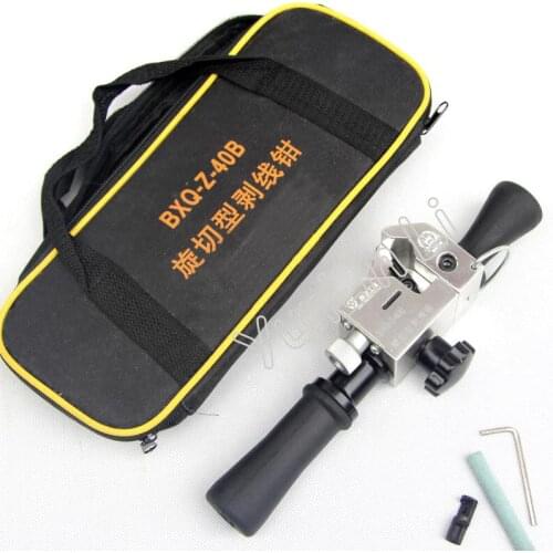 High Pressure Rotary Cable Stripper Cable Stripper for Stripping Conducting Wire and Cable