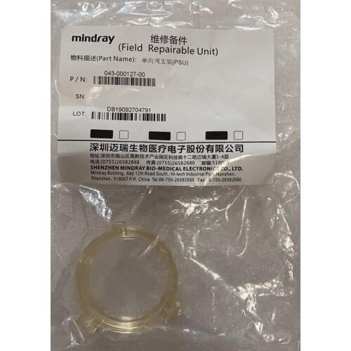 PN:043-000127-00 check valve bracket (PUS) for Mindray Wato 30 (new,original)