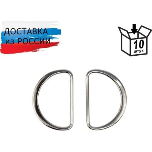 Брелоки ПРОТОС China At AliExpress