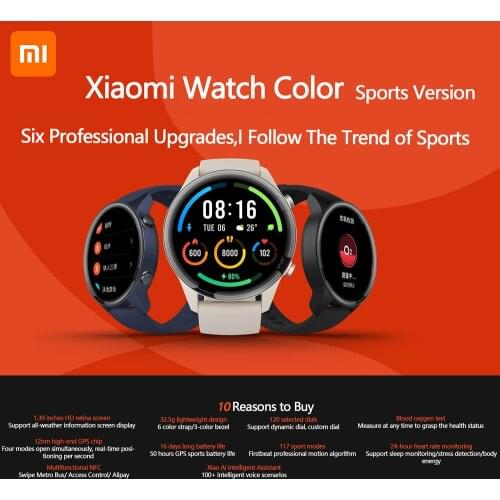 Newest Xiaomi Mi Smart Watch Color Sports Edition 1.39’’ HD Screen Smartwatch BT5.0 5ATM Waterproof GSP Heart Rate Sleep Monitor