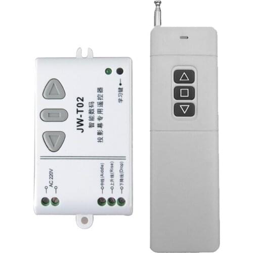 220V Motor Remote Controller Motor Forwards Reverse Switch RF RC Wireless 2CH Switch for Up Down Stop Motor Long Distance Remote