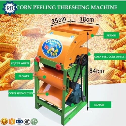 Factory Directly Supply maize corn shelling peeling threshing machine/home use corn maize sheller peeler thresher machine